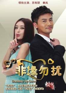 无水印微博网红美女『柠檬喵酱』520高级VIP会员版-镜中自己操的嗷嗷叫 无套骑乘猛操